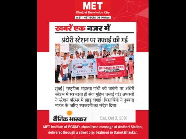 MET PGDM Featured in Dainik Bhaskar