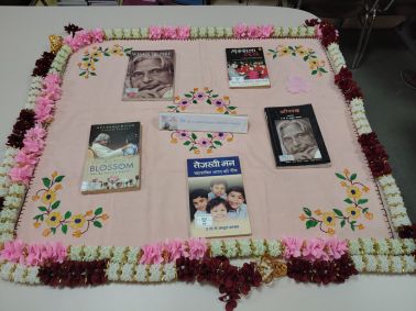 Vachan Prerna Diwas 2026