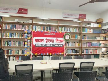 Vachan Prerna Diwas 2026