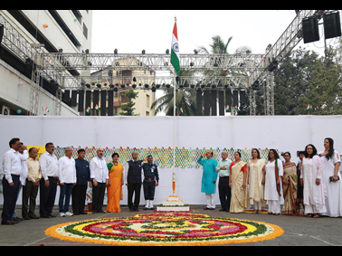 71st Republic Day Celebrations