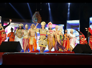 Utsav2017