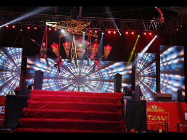 Utsav 2016