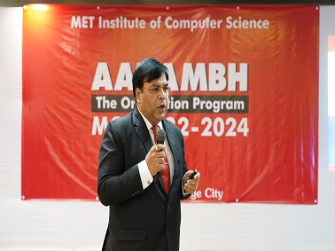  AARAMBH - An Induction program for MCA batch 2022 - 24