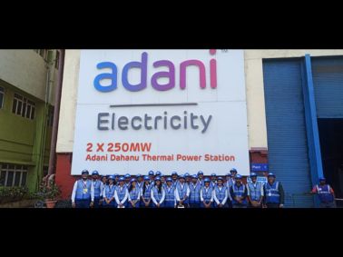 Industrial Visit to Adani Thermal Power Plant