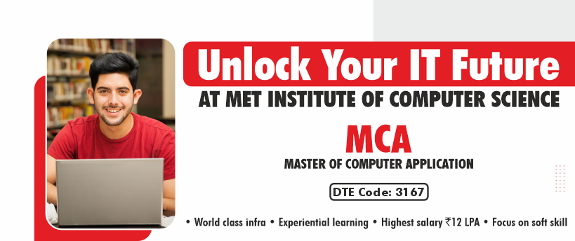 MCA Colleges in Mumbai MCA Colleges in Mumbai