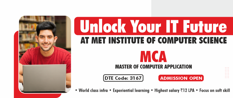 Master of Computer Application (MCA)