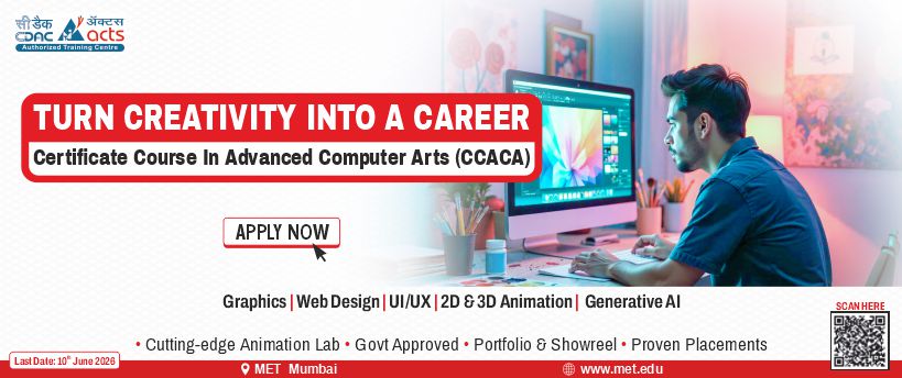 Certificate Course In Advanced Computer Arts (CCACA)