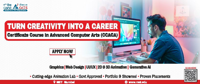 Certificate Course In Advanced Computer Arts (CCACA)