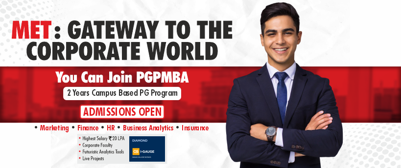 PGPMBA (Post Graduate Programme in Management and Business Administration)