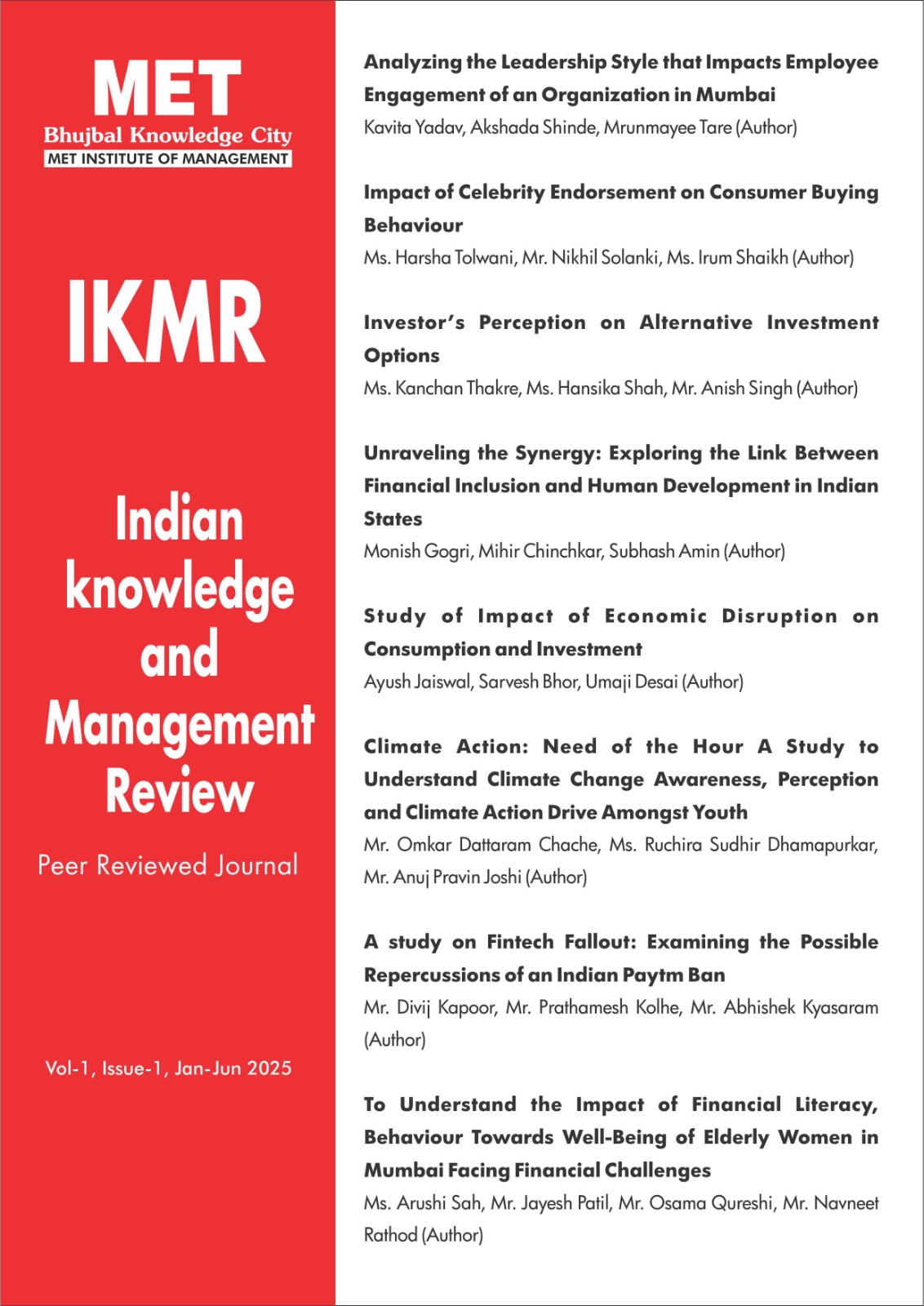 IKMR Journal