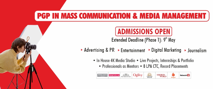 Mass Media Colleges in Mumbai