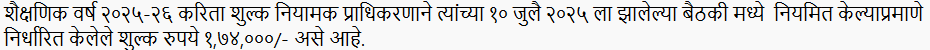 Marathi font