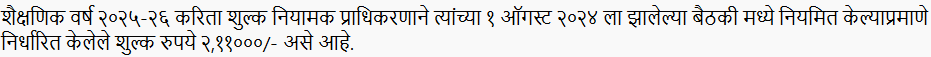 Marathi font