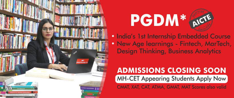 Post Graduate Diploma in Management - PGDM (e-Business). AICTE Approved.